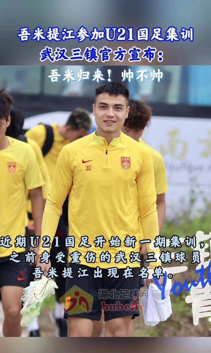 以摆脱目前