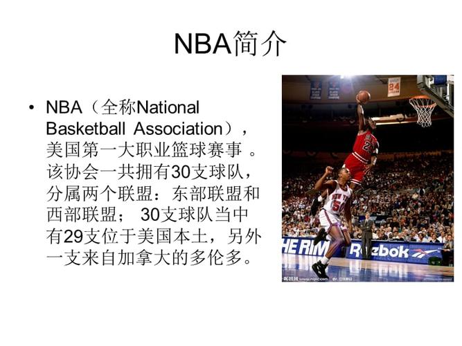 奪榮譽