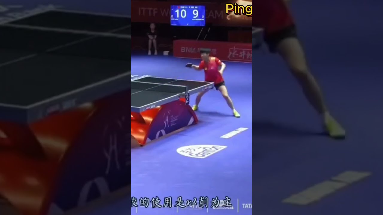 许多足球俱