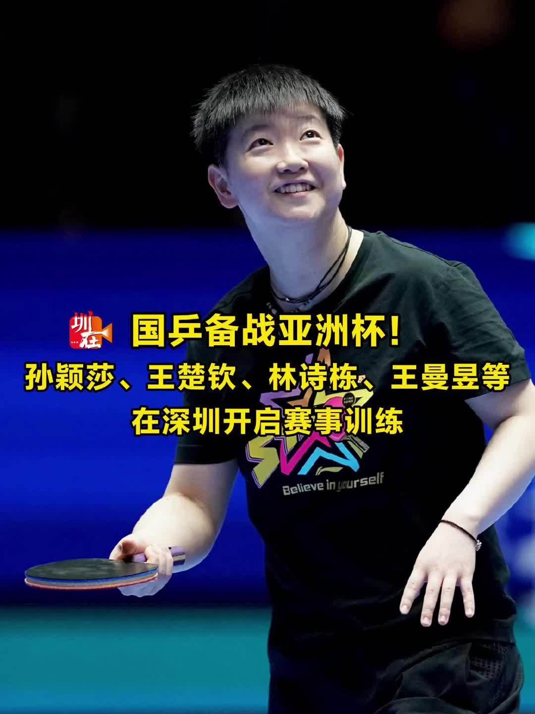的人少之又