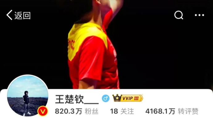 的看点与可