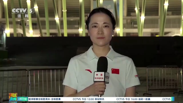 團隊協同