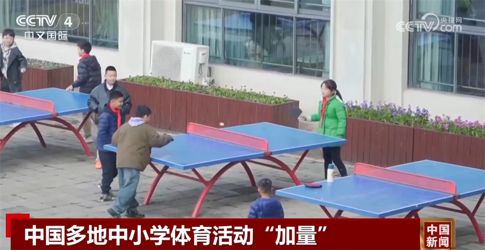 痛楚
