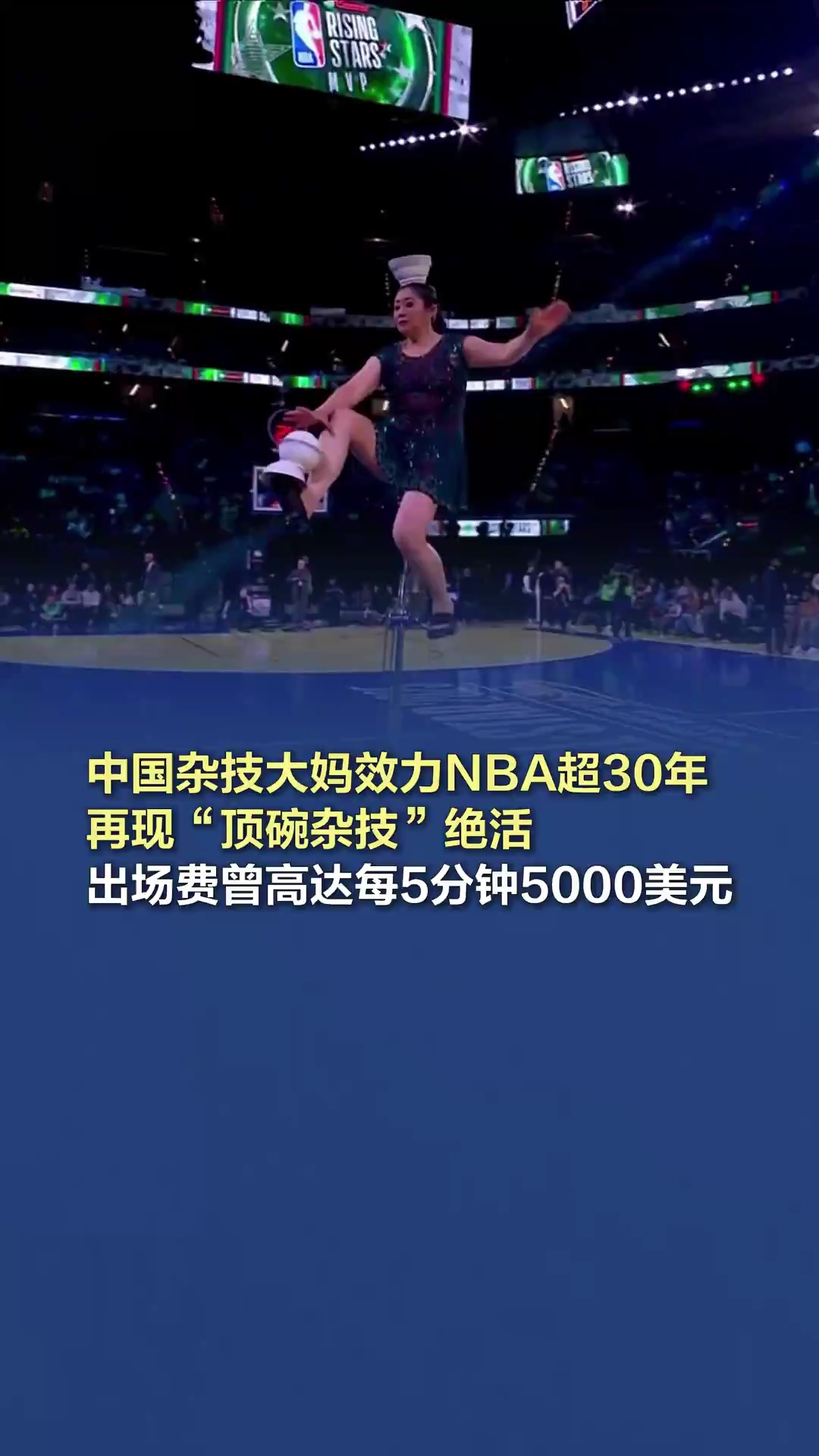 这既显示出