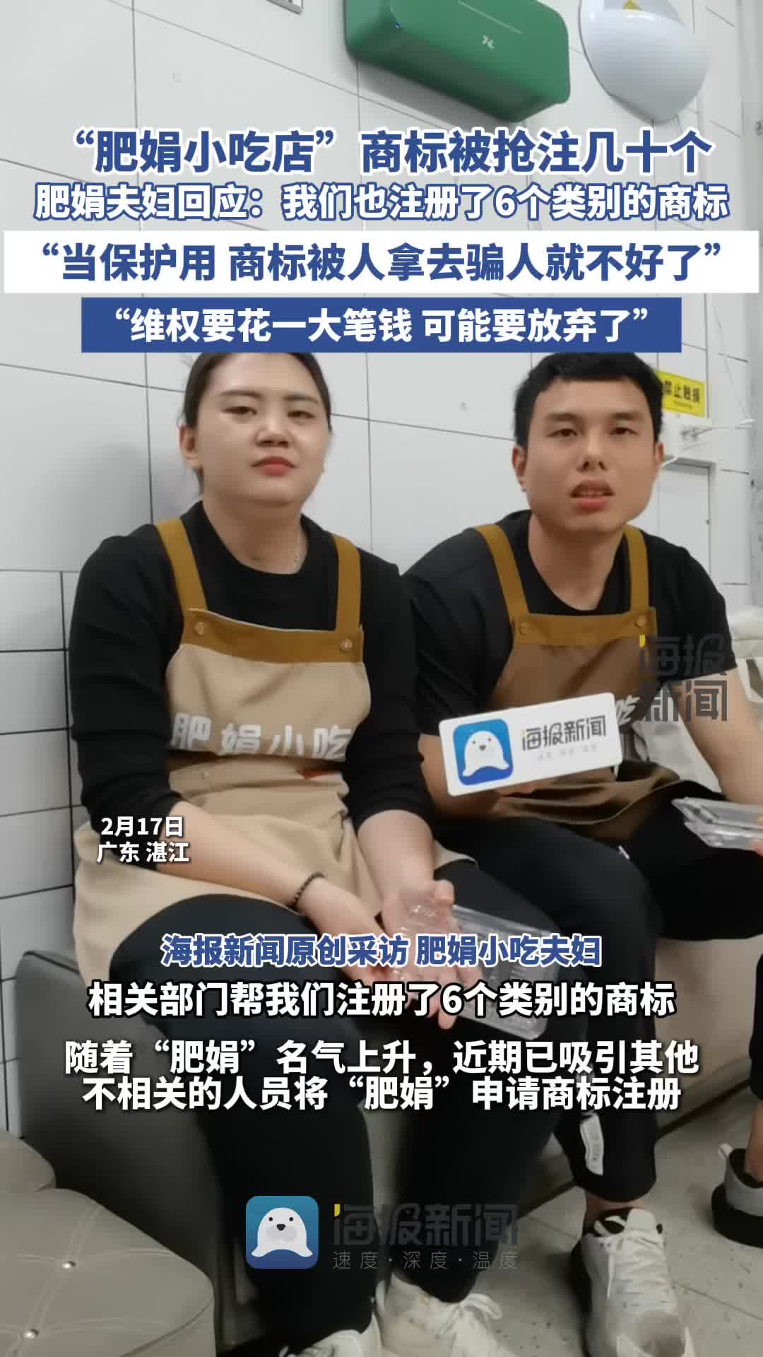 年中展现出