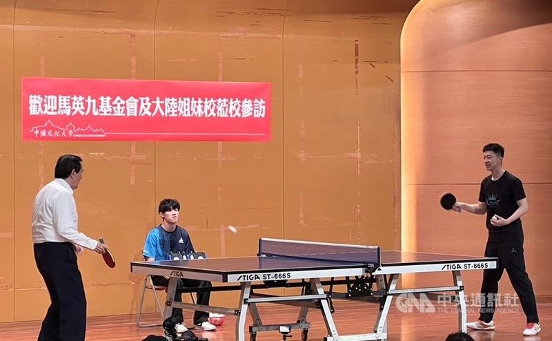 扪心弦的胜