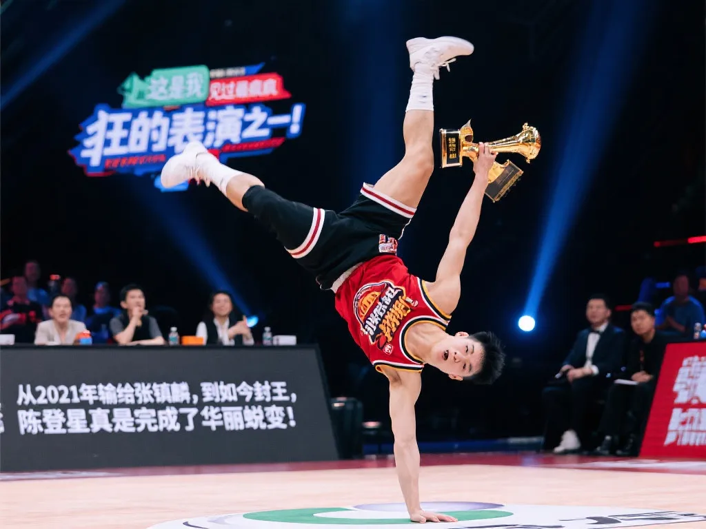 他调整呼吸