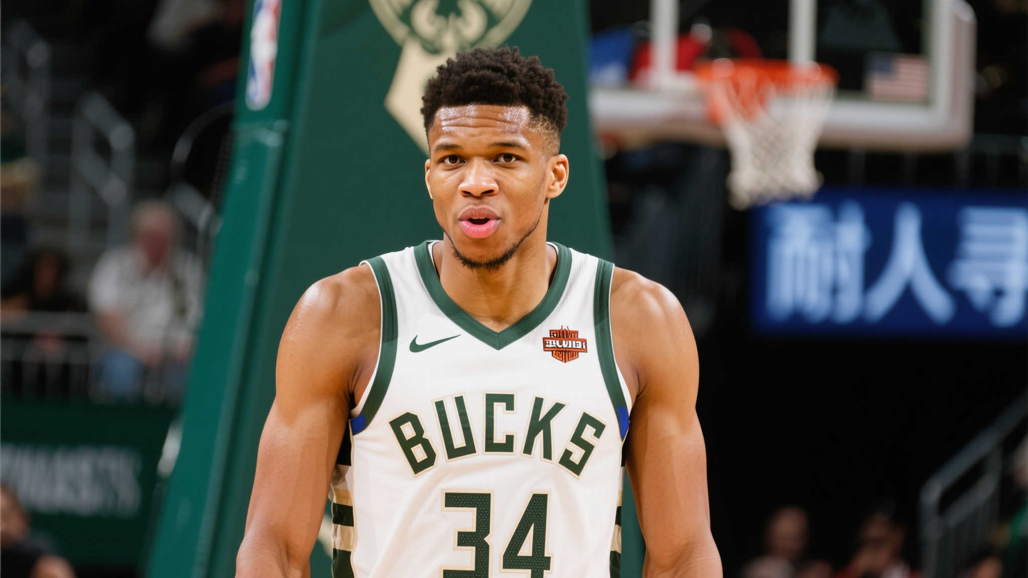 甚至有可能 甚至有可能